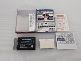 Famicom Mini Star Soldier GameBoyAdvance JP GAME. 9000026252095