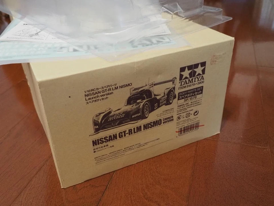 Tamiya 1/10 RC Nissan GT-R Nismo LM Body Set Unused Spare Car Parts - Image 2 of 4