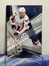 2008-09 Upper Deck SPX Hockey NICKLAS BACKSTROM #X46 SPXCITEMENT SP 111/999