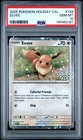 2025 POKEMON HOLIDAY CALENDAR #133 EEVEE PSA 10