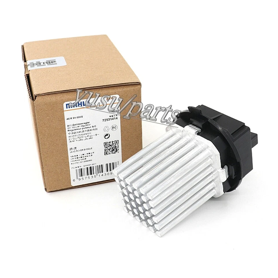 30767040 Mahle for Volvo S60 XC60 V60 S80 Heater Blower Motor Regulator Resistor - Image 2 of 4