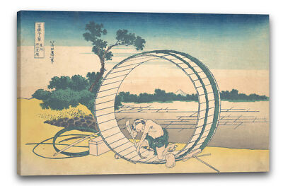 Kunstdruck Katsushika Hokusai - Fujimigahara in der Provinz Owari (Bishk Fujimi