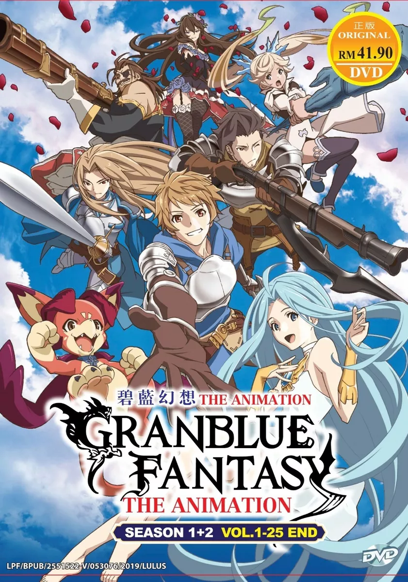 Granblue Fantasy The Animation Vol.1 Blu-Ray Review