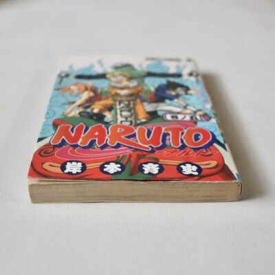 Naruto 1st Print #5 Japanese Manga Comic 2000 Shonen JUMP The