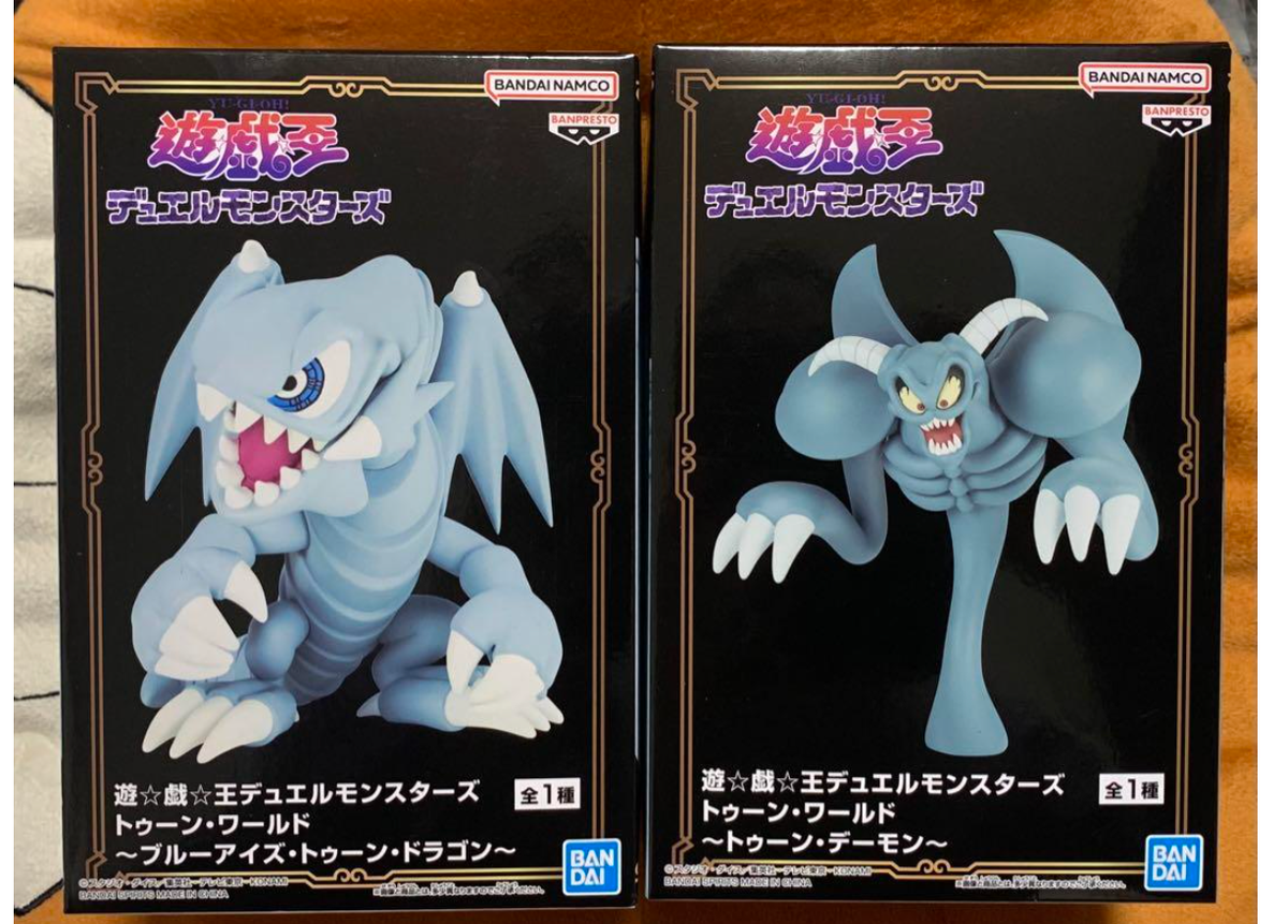 遊戯王 Toon World フィギュア 2体セット Yu-Gi-Oh! Duel Monsters Toon World Blue Eyes Toon Dragon & Toon