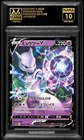 Pokemon MEWTWO V #030 POKEMON GO S10B MANA 10 GEM MINT PSA STACKABLE