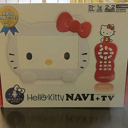 Hello Kitty 7V WVGA Full Seg Car Navigation Very Rare Kawaii Hello Kitty 7V WVGA Full Seg Car Navigation Very Rare Kawaii