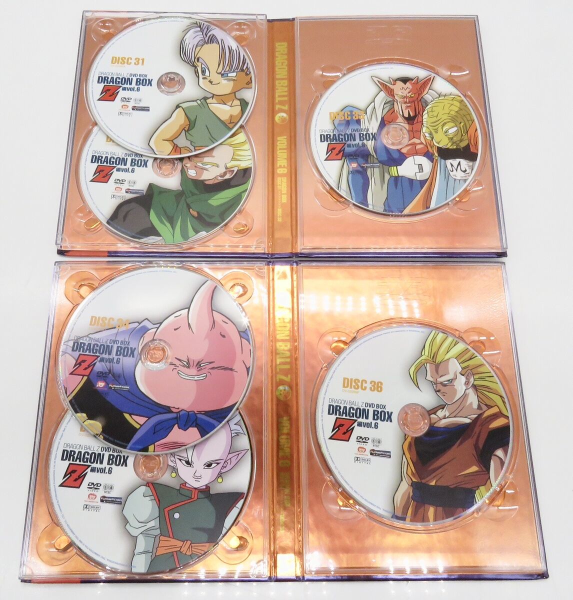 Dragon Ball Z Dragon Box Vol 1-6 Set - Missing Box 7 And Dragon Ball Z Dragon Box Vol 1-6 Set - Missing Box 7 And
