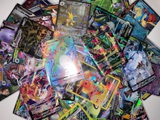 Lotto SOLO 10 carte Pokemon HITS! - IR VSTAR GALLERY V GX EX VMAX iper rara SIR!!!