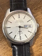 King Seiko 5626 7041 Superior Chronometer