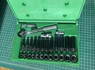 SK Tools Metric Socket Set 91822—Complete Set—See Photos