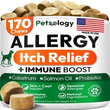 Dog Allergy Relief Chews 170ct Itch Skin Hot Spot Omega 3 Probiotic