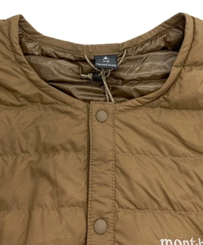 Montbell Superior Down Round Neck Button Jacket Men's Size XS Brown image 4
