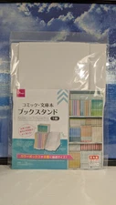 DAISO Book Stand Paper Storage Boxes 4.7×10.6×6.3in MANGA BOOK Japan New