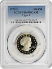 1979-S Type 1 Susan B Anthony Dollar SBA PR69DCAM PCGS Proof 69 DC Filled 'S'