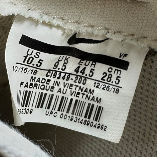 Nike Air Force 1 07 Low Premium Canvas - Tan - UK Size 9.5 - Picture 8 of 8