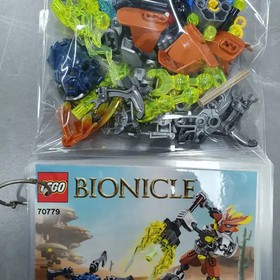 Bionicle Lego 70779 Guardian of the Stones - Good Condition