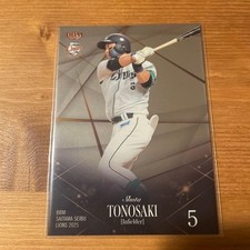 Shuta Tonosaki 2025BBM Seibu Lions Silver Edition Variation