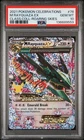 2021 POKEMON CELEBRATIONS CLASSIC COLLECTION #76 M RAYQUAZA EX PSA 10