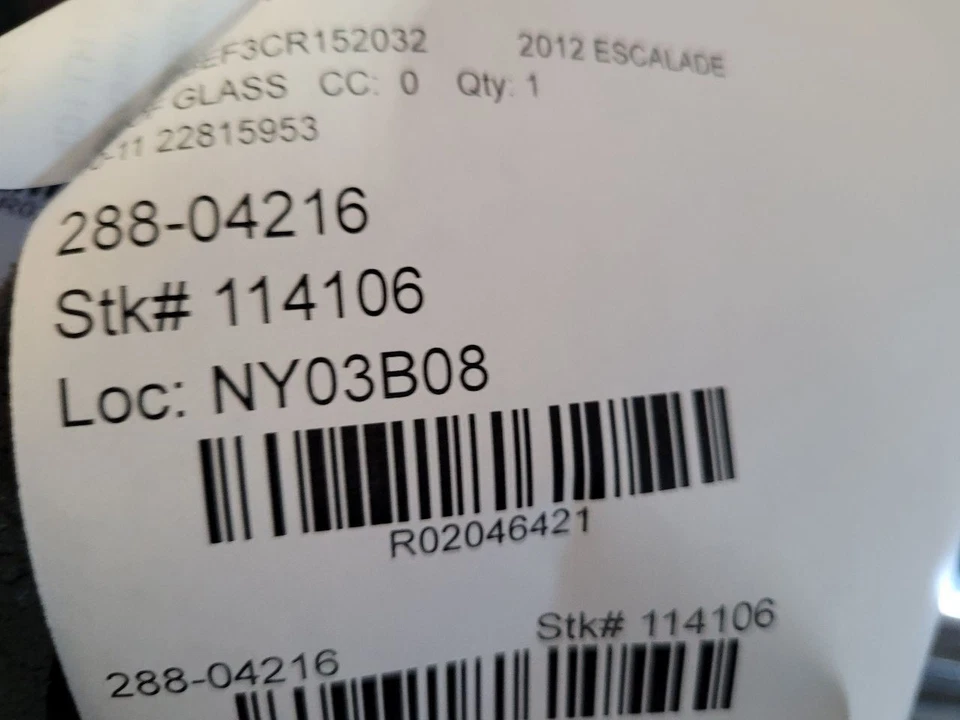 2007-2014 CADILLAC ESCALADE Sun Roof Sunroof Glass 22815953 - Изображение 4 из 4