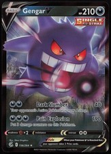 Gengar V (156/264) / SWSH08: Fusion Strike — LP Ultra Rare Holo on eBay