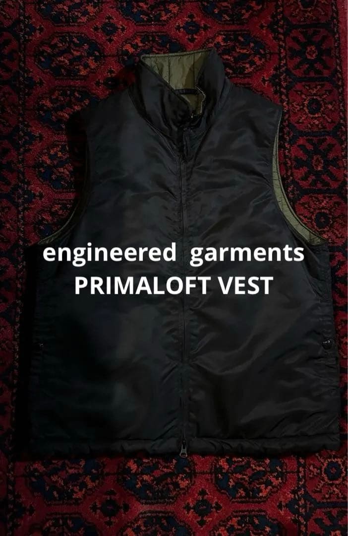 engineered garments vest primaloft - image 1