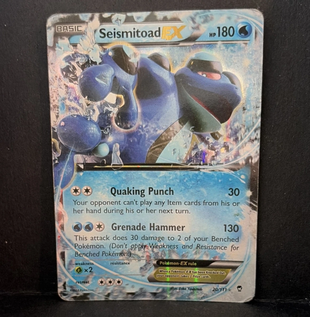 seismitoad ex pokemon card value Pokmon TCG: Seismitoad [AR] 109/086 SV11B Black Bolt