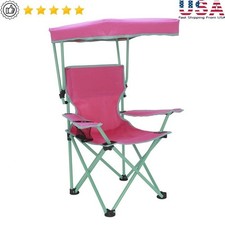 Kids Canopy Camping Chair W/ Safety Lock Portable W/ Cup Holder Carry Bag New