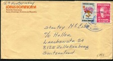 Dominican Republic Santo Domingo Cover to Switzerland 1978 Latin America
