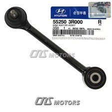 2014 Hyundai Sonata Front Driver Side Lower Control Arm w/Ball Joint