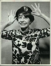 1966 Press Photo Actress Martha Raye - hcp76921