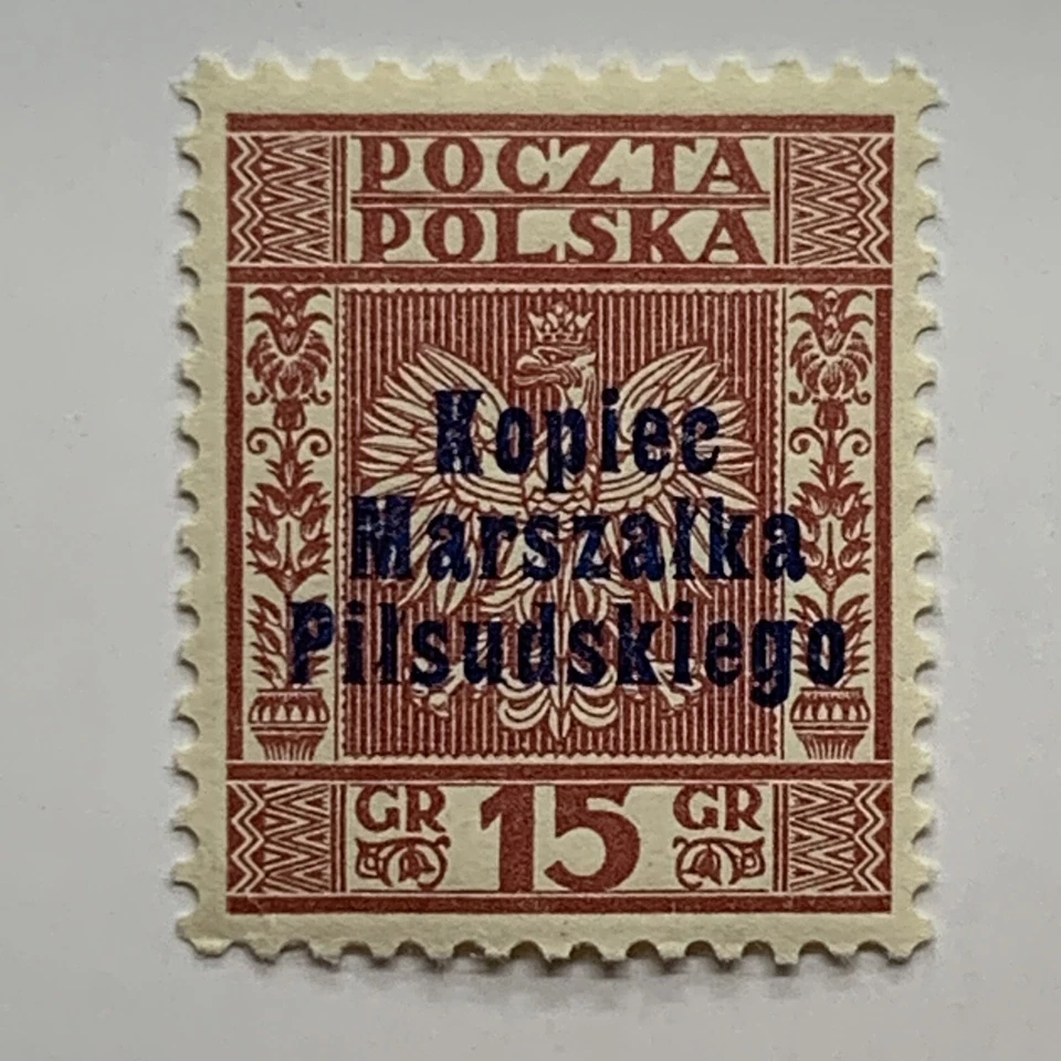 SELLOS DE POLONIA 1935 #292-293 COMO NUEVOS Y USADOS SOBREIMPRESIÓN DE J. PILSUDSKI Foto 3 de 4