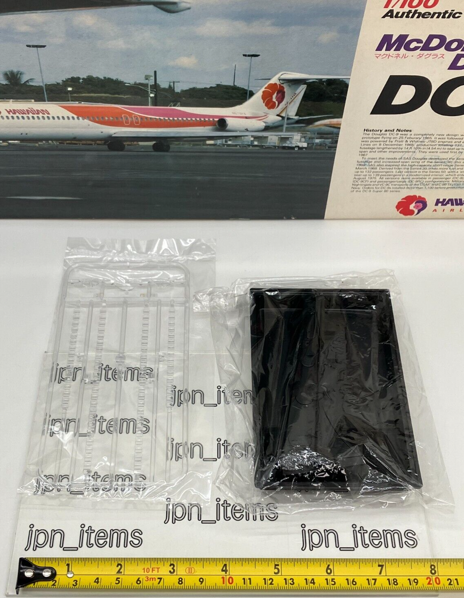 Doyusha 1/100 McDonnell Douglas DC-9 Hawaiian Air Lines Plastic