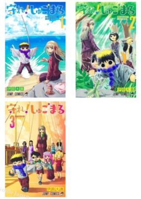 Mamore! Shugomaru 守れ! しゅごまる vol.1-3 set Japanese Language Manga Jump Comic Book