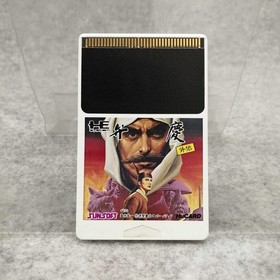 SUNSOFT PC Engine HU Card Soft Benkei Gaiden Used