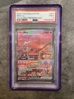 Pokemon TCG Mew ex 053 SV Scarlet & Violet Promo Cards Holo ENG