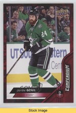 2016-17 Upper Deck Compendium Red Jordie Benn #388 READ 5b7