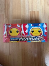 Pokemon Center Japanese Hiroshima Pikachu Poncho Magikarp Gyarados Special Box