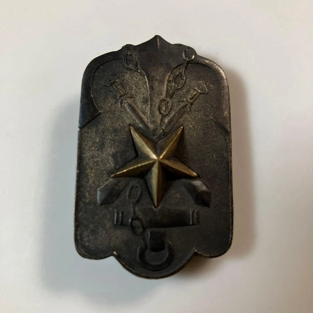 其他原始ww2 日本收藏品| eBay