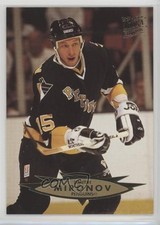 1995-96 Fleer Ultra Dmitri Mironov #290 0q3