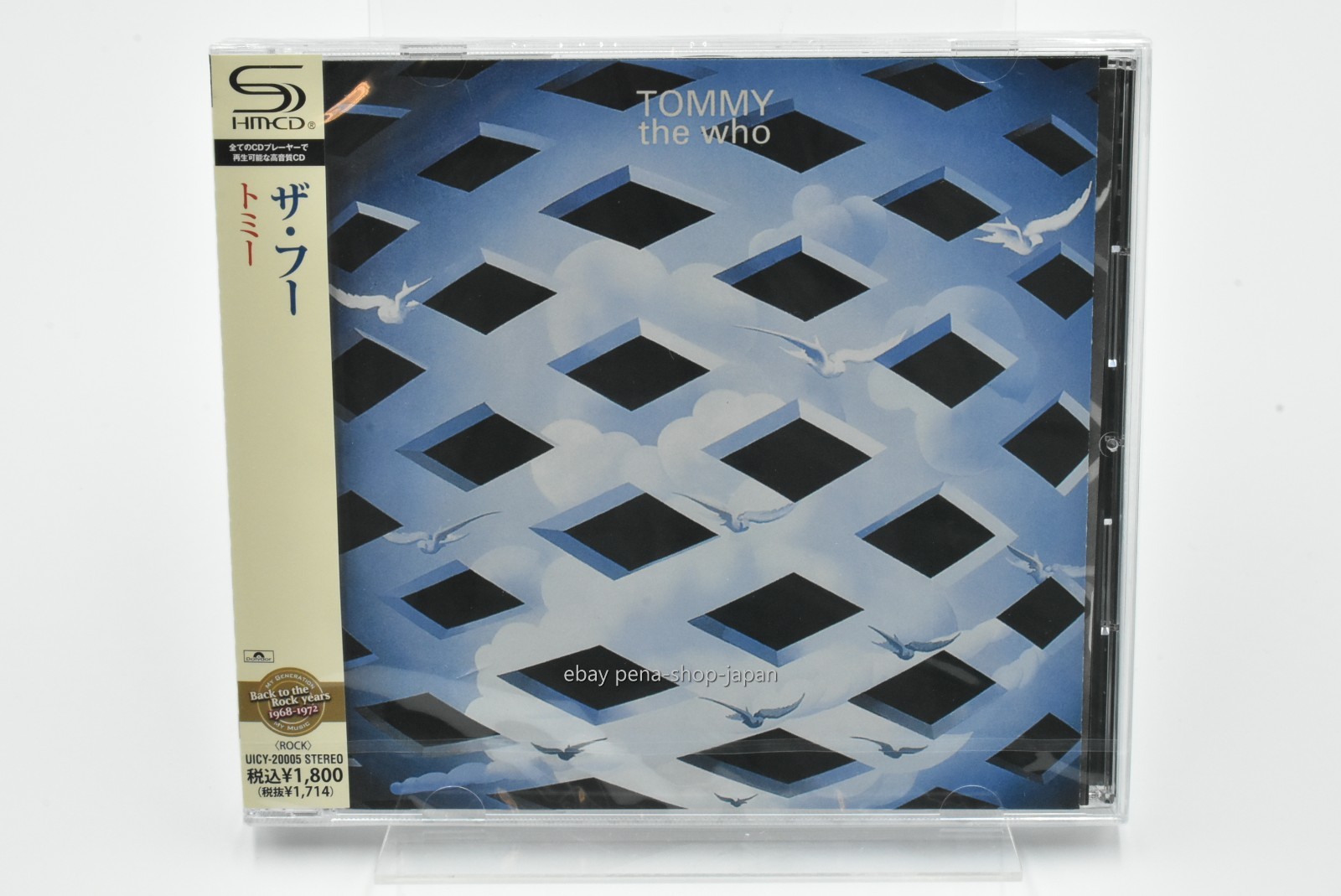 THE WHO-TOMMY-JAPAN SHM-CD