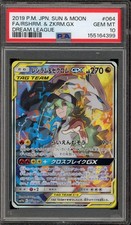 Reshiram & Zekrom GX 064/049 Sm11b: Dream League for sale | eBay