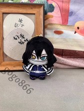 Original Cute Stuffed Toy Iguro Obanai Maumet Demon Slayer Plush Doll Gift