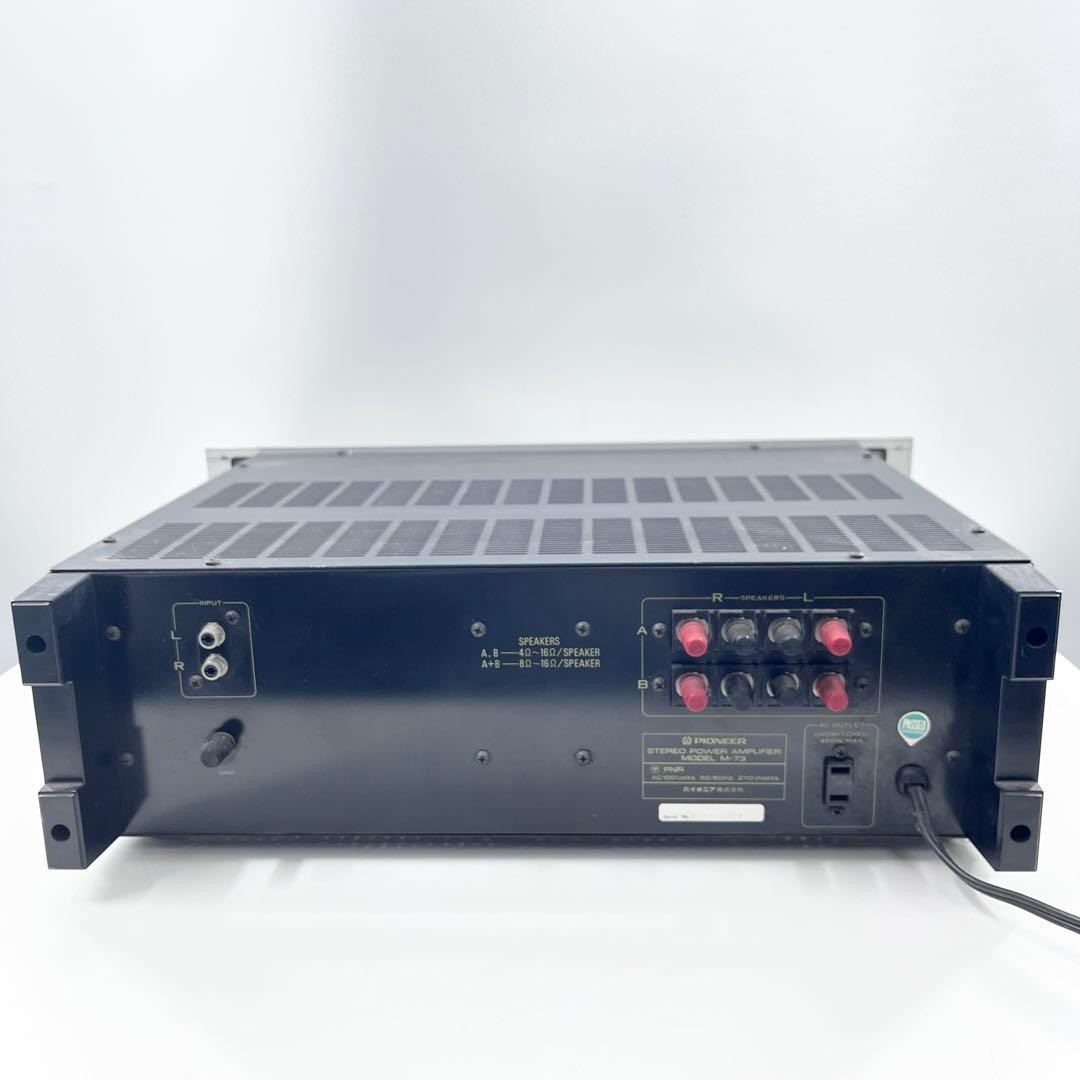 Pioneer M-73 C-73 F-73 Stereo System Set Vintage Amp Preamp Tuner