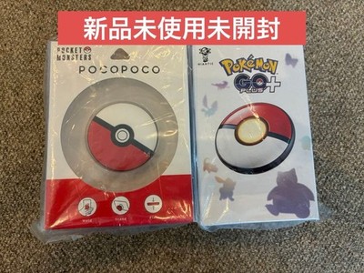 Pokemon GO Plus + Pokemon Go Plus Plus main unit + bonus