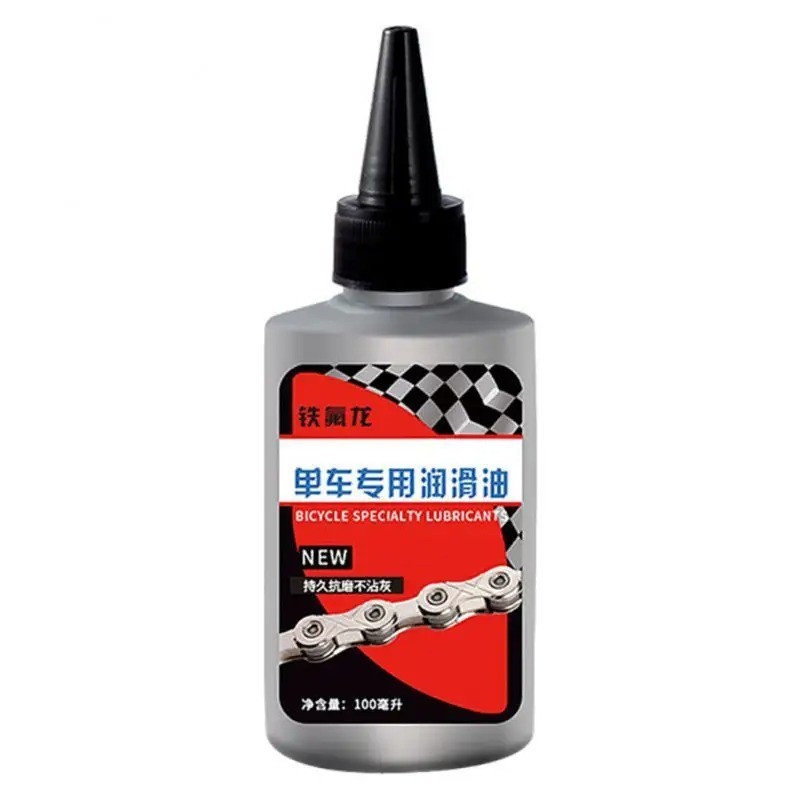 100ml Bicycle Chain Oil Dry Wheel Lubricant Repair MTB Grease Lubricating HOT