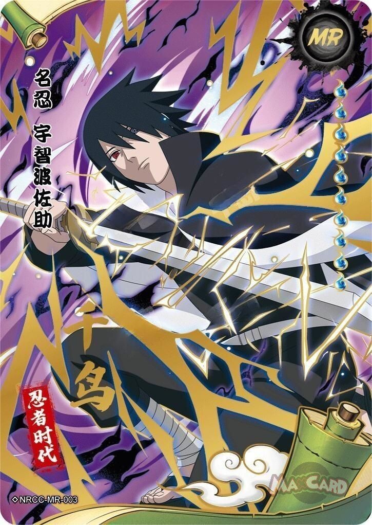 Sasuke Uchiha 2023 KAYOU Naruto TCG 'MR(SEC)' #◇CC003 Age
