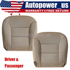 Driver & Passenger Bottom Seat Cover Tan For 1995-1999 GMC Sierra Chevy Suburban