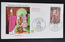ENVELOPPE PREMIER 1ER JOUR 1966 TIMBRE CLOVIS OBLITÉRÉ REIMS N° 1496