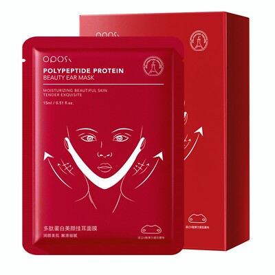5pcs Beauty Hanging Ear Mask Pointed Chin Lifting And Tightening V-face Mask